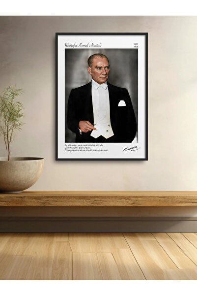 Öz Kupa ATATÜRK Siyah Ahşap Çerçeve Görünümlü Tablo