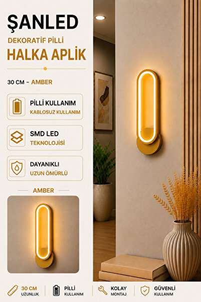 ŞANLED Dekoratif 20W Halka Modeli İç Mekan Gold Kasa Amber Işık 30 cm Duvar A...