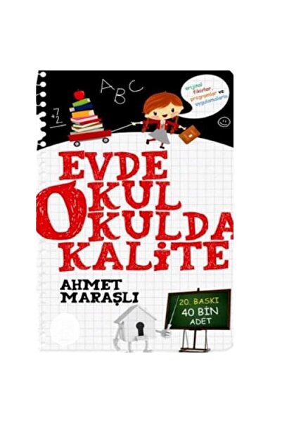 Kişisel Yayınlar الجودة في المنزل، في المدرسة: أفكار، برامج وتطبيقات أصلية - ...