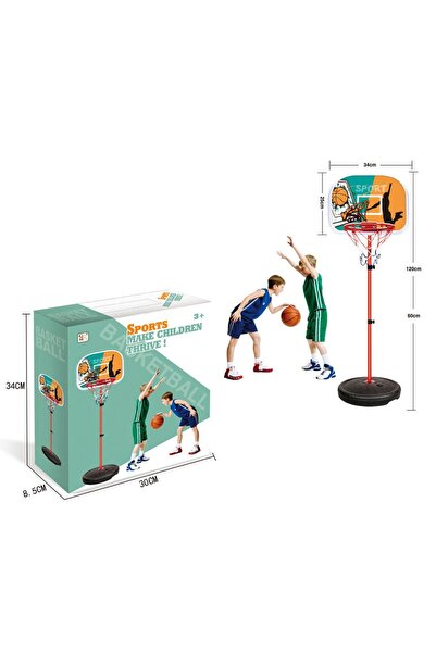 Junios Set cos baschet pentru copii cu inaltime ajustabila - 200 cm