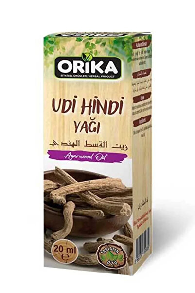 Generic Brand زيت أودو تركيا 20 مل