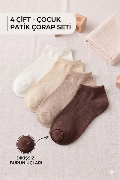 vtex socks 4'lü Dikişsiz Kız Erkek Çocuk Patik Çorap Yüksek Pamuklu Likralı