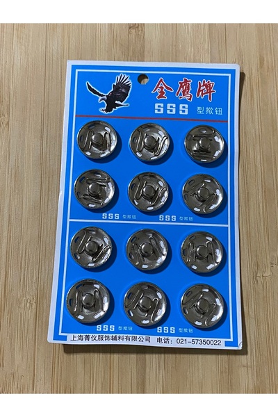 Lorin hobi Snap Snap Metal Silver 1.8 cm 12 Li Card