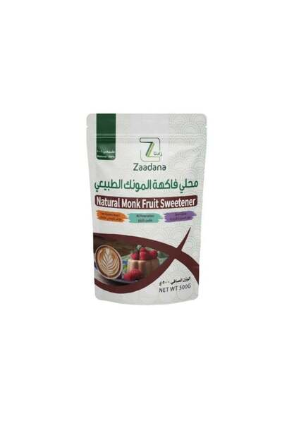ZADNA Natural Monk Fruit Sweetener 500g