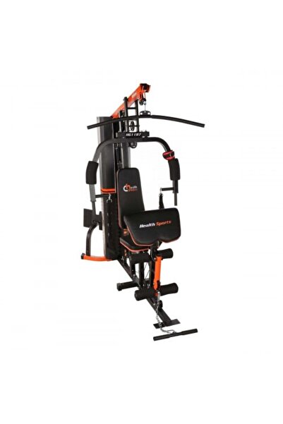 HEALTHCARE Multi-Functional Exercise Machine 18 Exercises 75kg Weight Paralle...