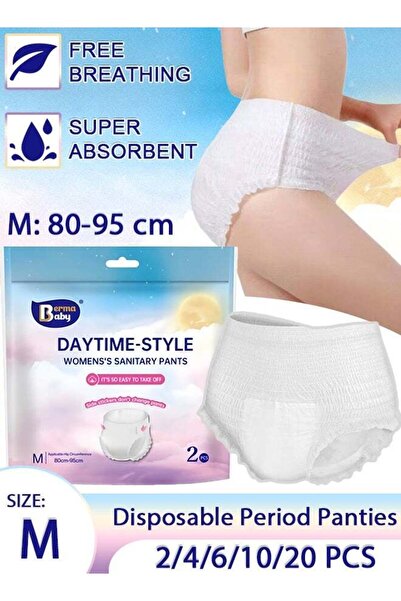 Berma Baby قطعتان من سراويل الدورة الشهرية القابلة للاستخدام مرة واحدة للنساء...