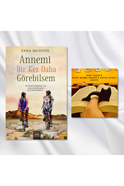 Arkadya Yayınları إذا كنت أستطيع أن أراك أمي مرة أخرى / هدية خاتم قراءة الكتب...