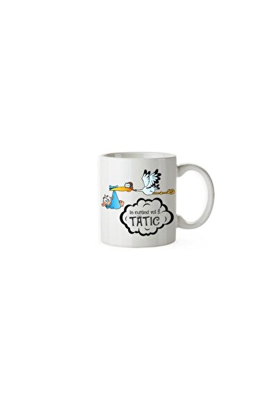 Zumzeria Soon I'll be a daddy mug, 330ml
