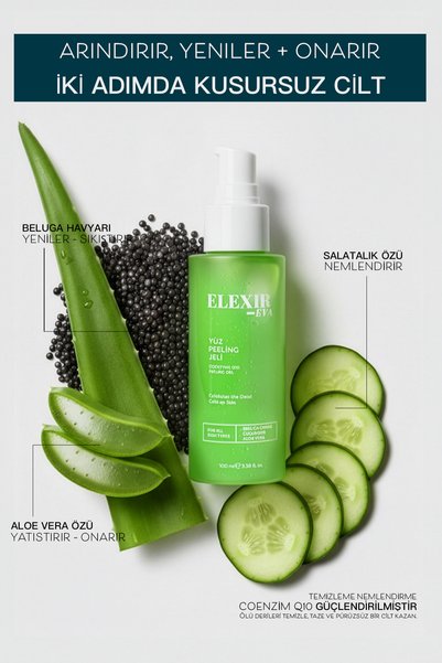 Elexir Eva Skin Whitening Cream 100 ml & Face Peeling Gel 150 ml Anti-Spot Brightening Skin Care Set