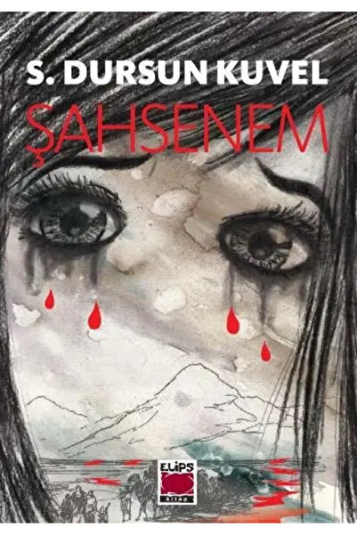 Generic Brand Şahsenem