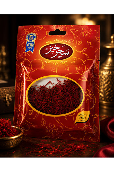 Sweet Amiri Premium İran Safranı 1 Miskal (4,608 Gr)