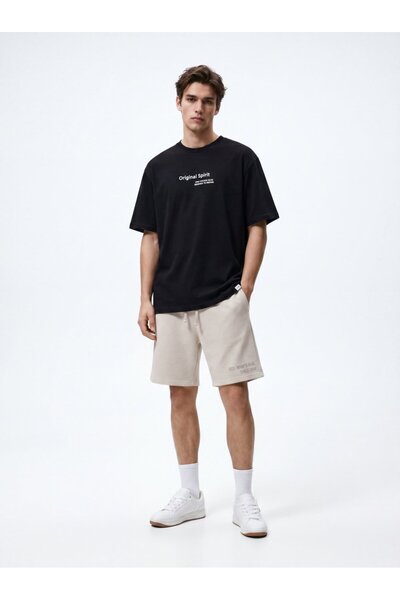 Ltb Minimal Printed Basic Relaxed Beige Shorts