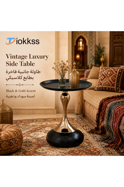 Tiokkss Vintage Black & Gold Round Side Table, 40cm Small Coffee Table with T...