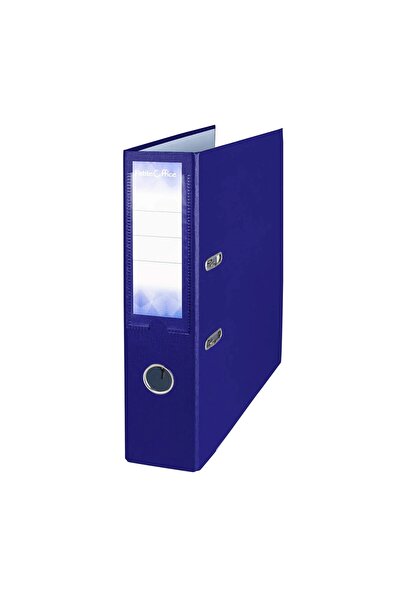 Petite office Biblioraft 75mm, Petite office, carton 1200gsm, coperta din PP,...