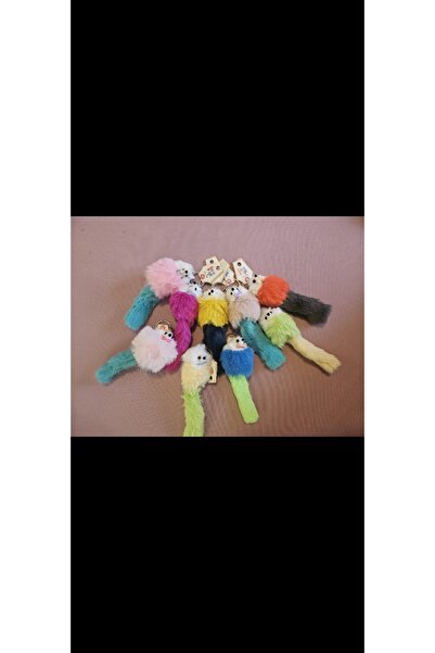 NO BRAND Fluffy Cute Animal Keychain and Bag Ornament Sold in Pairs.