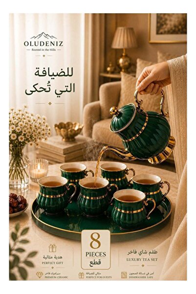 oludeniz Luxury Ceramic Tea Set – Complete Tea & English Breakfast Service wi...