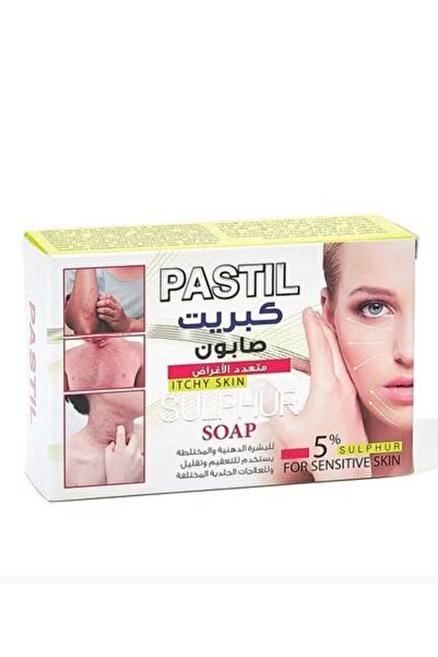 PASTIL Sulphur Soap 5% White 100grams
