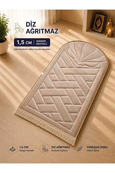 Bripurga 1.5 cm Sponge Supported Knee Pain Relief Prayer Mat Orthopedic Praye...