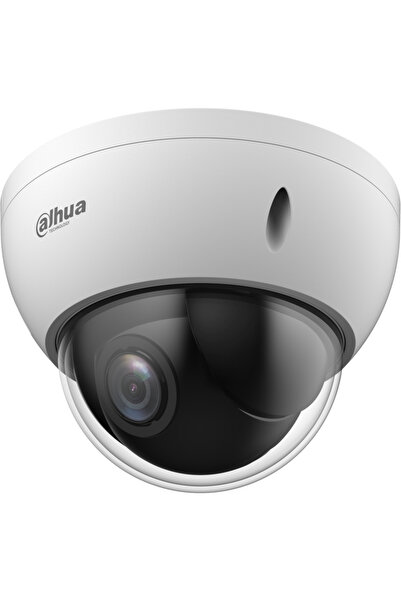 DAHUA CAMERĂ HDCVI SD22204DB-GC