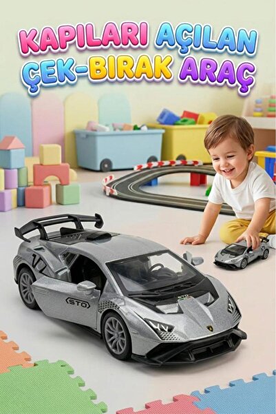 Tıfıl Toys سيارة لامبورغيني سوبر سبورت بطول 12 سم قابلة للفتح من الداخل، لعبة...