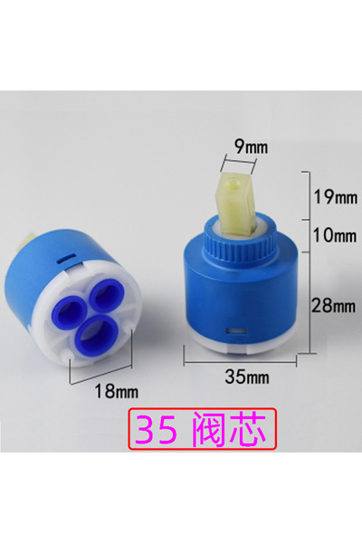 Choice 35mm Ceramic Disc Cartridge Mixer Faucet Thermostatic Cartridge Faucet...