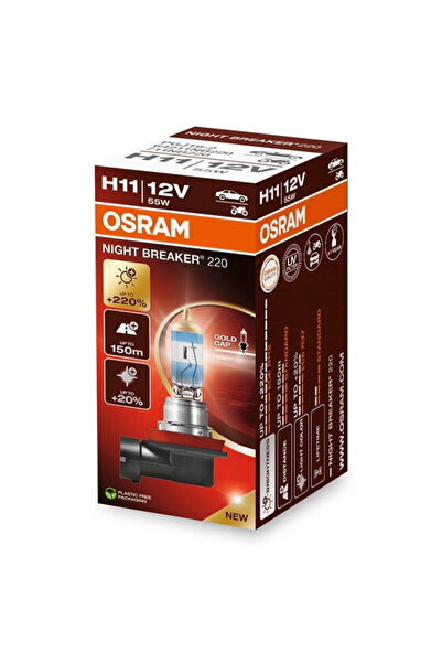 Osram H11 Night Breaker +220%, cutie 1 buc.