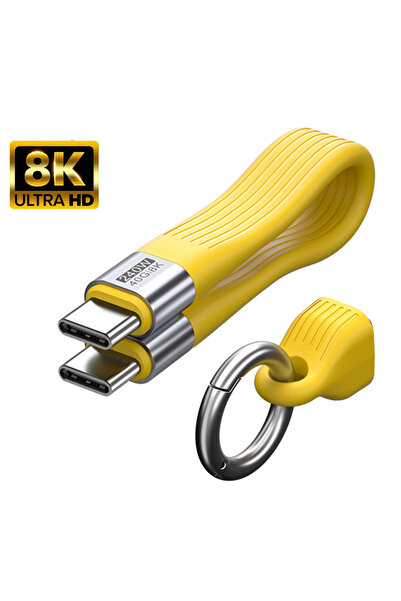 Choice1 كابل USB 4 من النوع C إلى النوع C أصفر اللون من NNBILI بقوة 240 واط و...