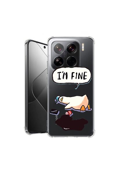 bestcase Θήκη για Xiaomi 15, Αντικραδασμική 1.5MM, Duck Life - Είμαι Μιακάλλο...