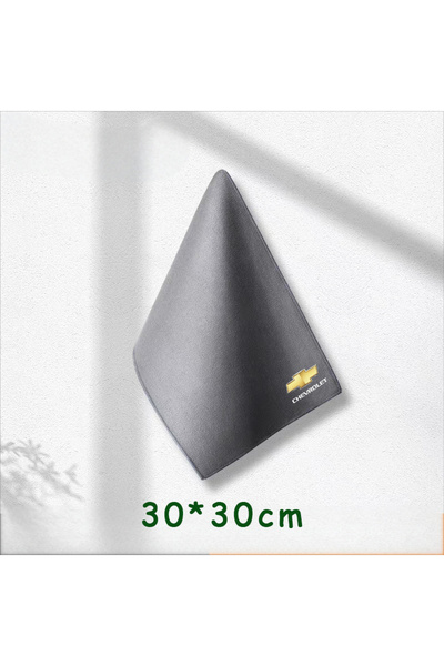 Choice3 30x30cm-1pcs Microfiber Car Cleaning Towels car wash cloth Detailing ...