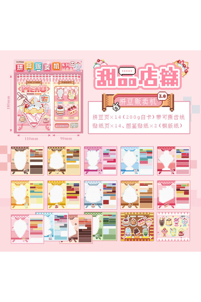 choice2 S31120-3 Mr.Paper 30 قطعة كتاب ملصقات سلسلة آلة البيع بالجملة بتصميم ...