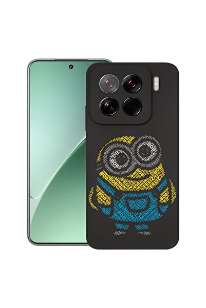 bestcase Калъф за Xiaomi 15 Pro, Премиум тънък силиконов 1.2ММ, Калиграфски М...
