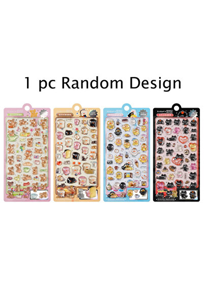 Choice1 ملصق ثلاثي الأبعاد بتصميم عشوائي لشخصيات برانش براذر وتورت داك كاتس، ...