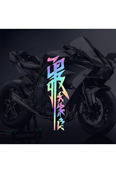 Choice 12x3.7cm Laser-LWD 1Pc JDM Motocycle Sticker Waterproof Self-adhesive ...
