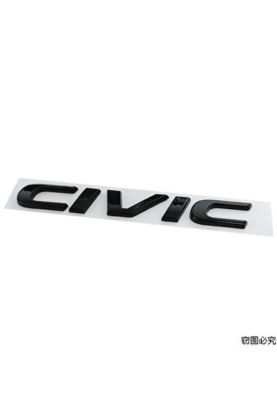 Choice 14.5CM Black ABS Car Rear Trunk Letters 3D Emblem Tail Badge Sticker f...