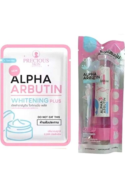 PRECIOUS SKIN سيروم تفتيح البشرة بالكولاجين وألفا أربوتين، كبسولات تفتيح الجس...