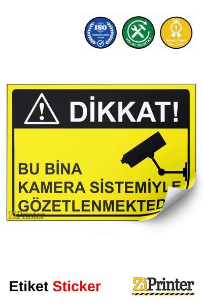 ZiPrinter انتبه! هذا المبنى يُراقب بواسطة نظام كاميرات مراقبة، ملصق لافتة تحذ...