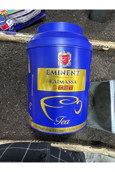 ABAS Eminent