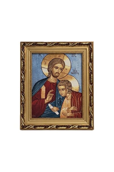 VERSET Textile Icon (Gobelin) Orthodox Holy Family, Gold Baroque Frame, 26x31...