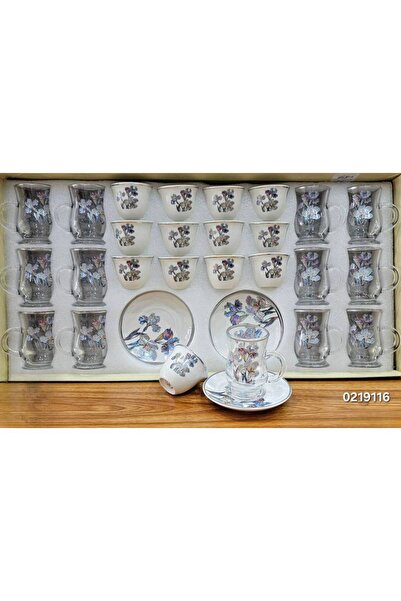 OEMS Royal Hospitality Collection 26 Pieces - Arabic Coffee Cups, Tea Pots, a...