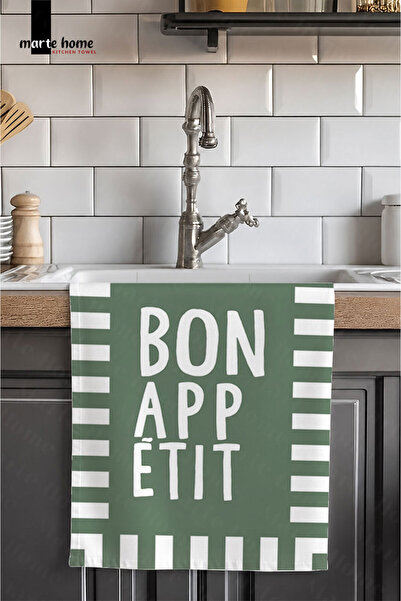 Marte Home BON APPETIT PROSOP DE BUCĂTĂRIE CU IMPRIMEU COLORAT 40x60, CÂRPA D...