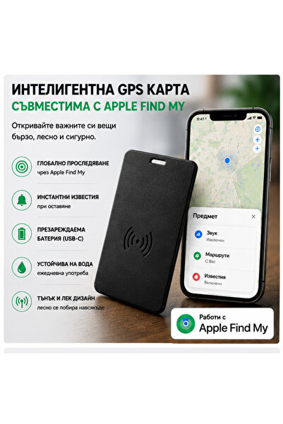 OEM CARD GPS (BG-V06)