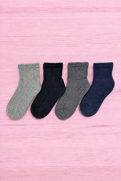ZENGİN Pack of 4 Winter Towel Children's Socks |   Seamless Nose |   Thick & ...