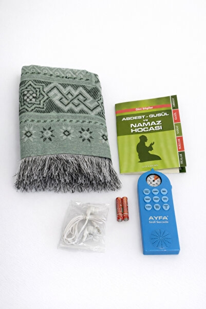 Bilenler Voice-Activated Prayer Mat Set – a Set That Teaches, Simplifies, and...