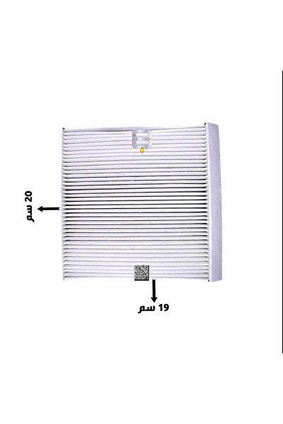 OEMS فلتر مكيف ام جي زد اس| 10365251
