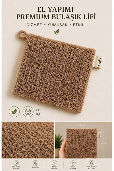 centerstore Çok Amaçlı Premium Bulaşık Lifi Koyu Bej 14x14 cm
