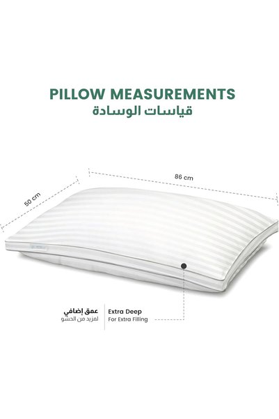 COTTON HOME ® Cuddle Stripe Pillow King Size (50x86cm /20''x 34'') Bed Pillow for Sleeping, Gusseted Pillow