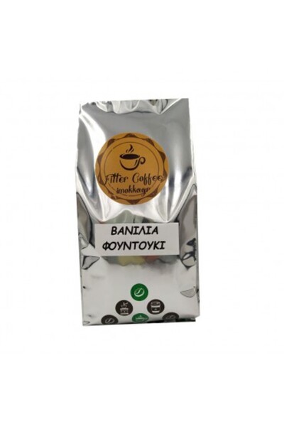 Coffee Φίλτρανο Βανίλια Φουντούκι σε κόκκους 500γρ