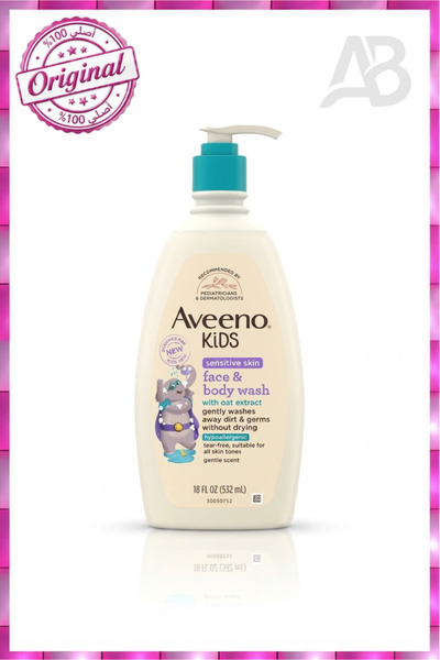 AVEENO Avene Baby Sensitive Skin Cleansing Lotion Face and Body Wash with Oat...
