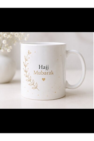 Emaazz LLC Premium Hajj Mubarak Coffee Mug 6