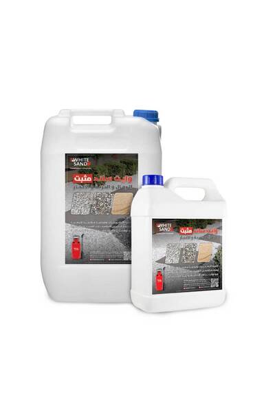 WHİTE SAND Soil, Sand, and Gravel Stabilizer for Outdoor Areas - Turn Sand Gr...
